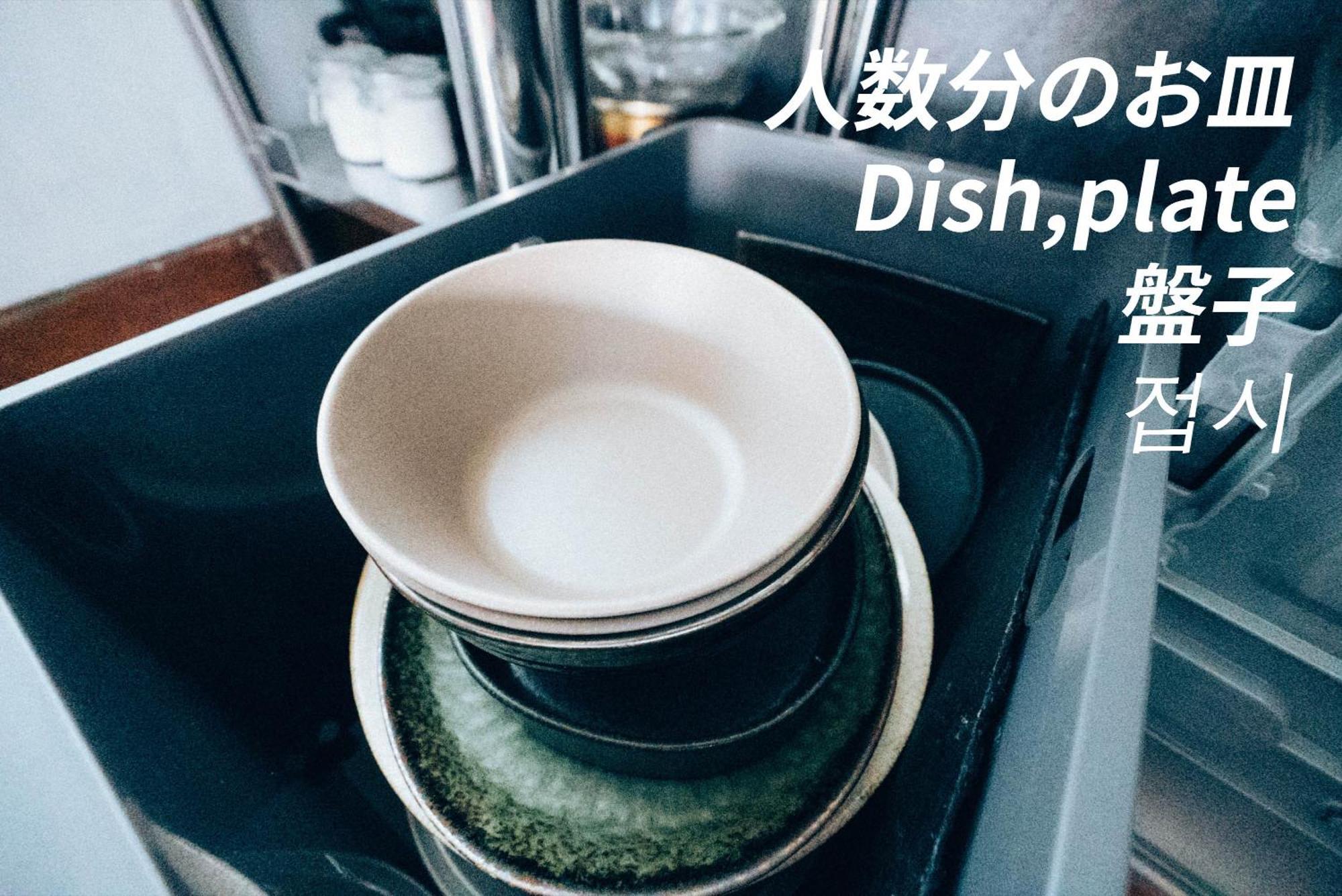 松本市の一棟貸し切りできる古民家 Eksteriør bilde