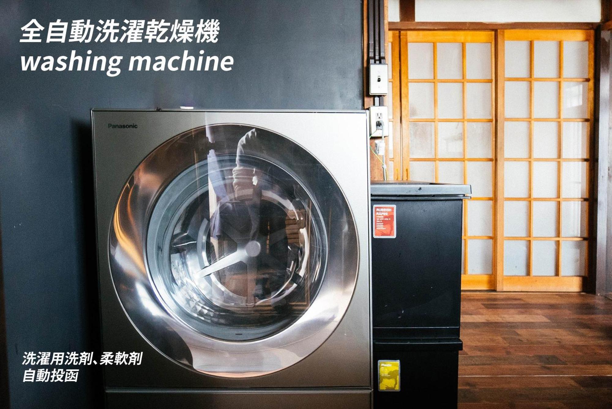 松本市の一棟貸し切りできる古民家 Eksteriør bilde